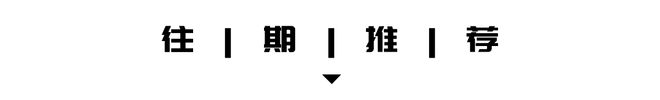 的“次抛黄金”竟成情人节爆款礼物！？瓦力棋牌买不起800多的黄金几十块钱(图10)