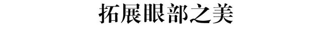 犹未尽的松弛美学瓦力棋牌试玩意(图5)