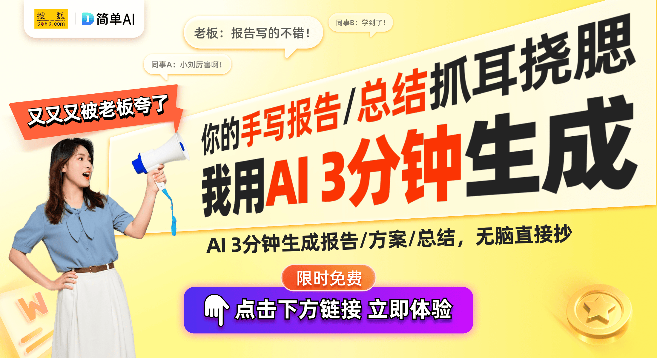 尚与设计感兼备的流苏魅力瓦力棋牌游戏耳线银耳环时