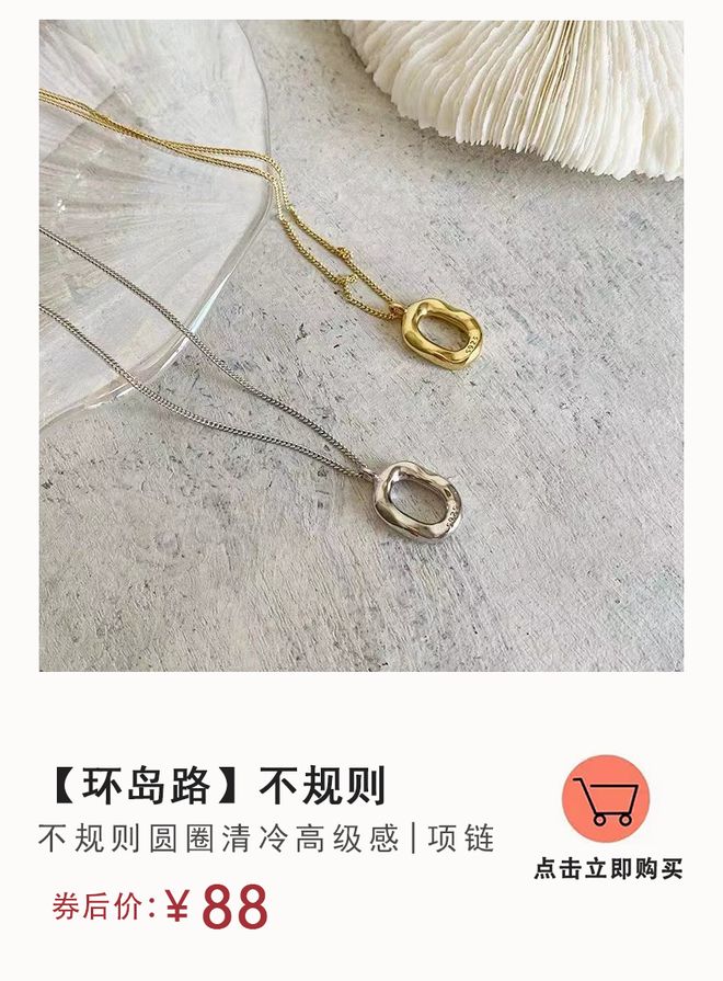 lay大女主风首饰好酷飒瓦力游戏app开年9款s(图11)