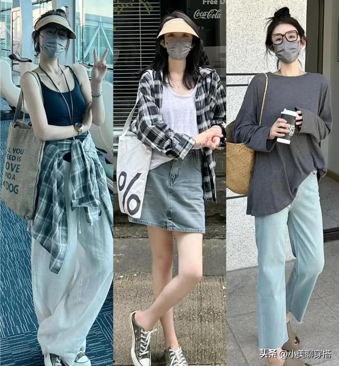 好跟着博主学打造时髦松弛感瓦力游戏五月出游穿搭简单就(图10)