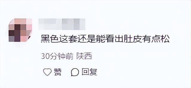 蚁腰蜜桃臀腿长1米2小腹松弛皮肤太抢镜瓦力棋牌游戏37岁张雨绮晒泳装照！蚂(图18)