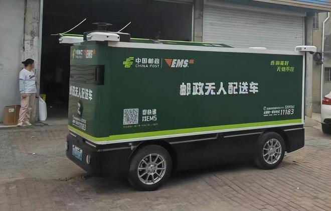 球第一RoboVan品牌的布局野心瓦力游戏试玩拿下中国邮政最大订单全(图3)