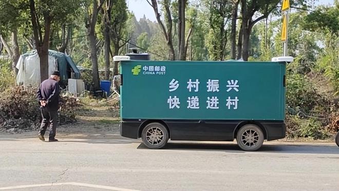 球第一RoboVan品牌的布局野心瓦力游戏试玩拿下中国邮政最大订单全(图2)