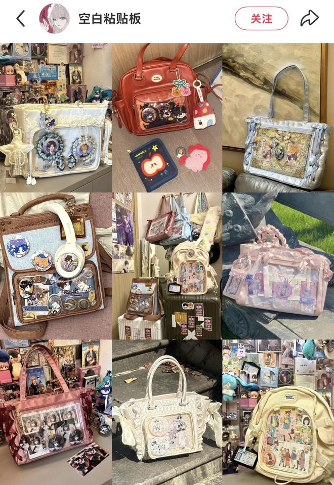 ？ 2025流行文化盘点瓦利棋牌我爱我但我是谁(图11)