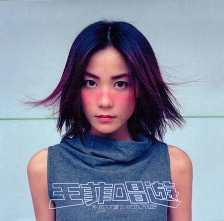 ？ 2025流行文化盘点瓦利棋牌我爱我但我是谁(图19)