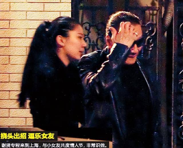 对大49岁谢贤念念不忘 节目上自曝私密事瓦力棋牌游戏忘年恋分手已8年 Coco仍(图14)