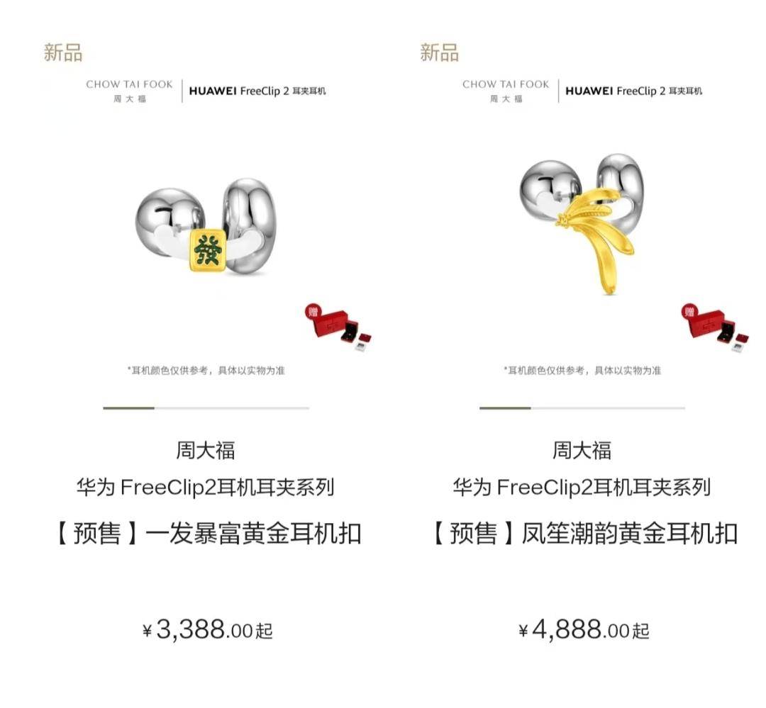 计“再也不用担心打不开新能源汽车了”瓦力棋牌中国将全面禁止隐藏式车门把设(图4) 计“再也不用担心打不开新能源汽车了”瓦力棋牌中国将全面禁止隐藏式车门把设(图4)