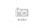uise D@mas经典Hoop耳环出口
